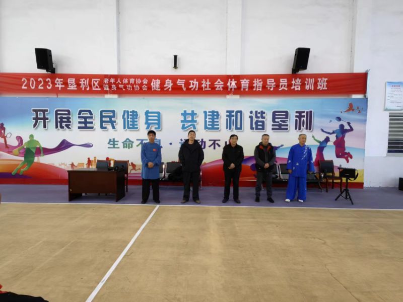 微信图片_20231116085333.jpg