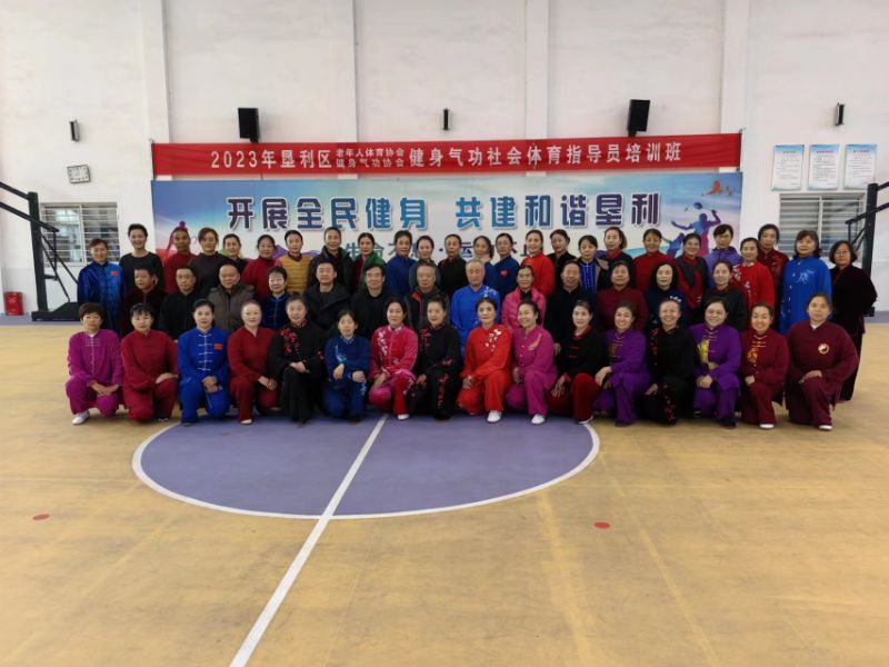 微信图片_20231116085331.jpg