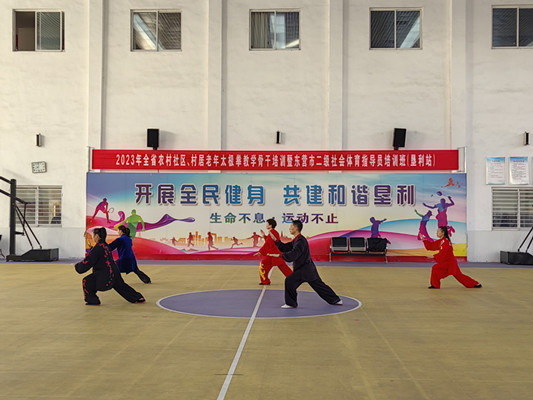 微信图片_20231123105835_副本.jpg
