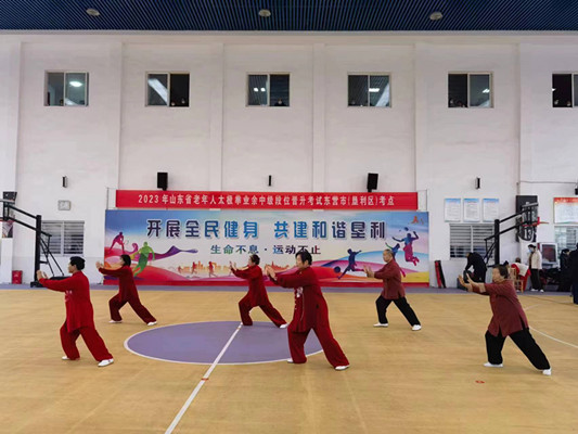 微信图片_202312111448502_副本.jpg