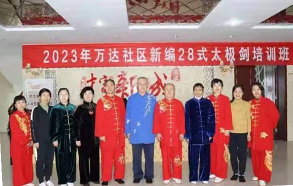 微信图片_20231218102932_副本.jpg