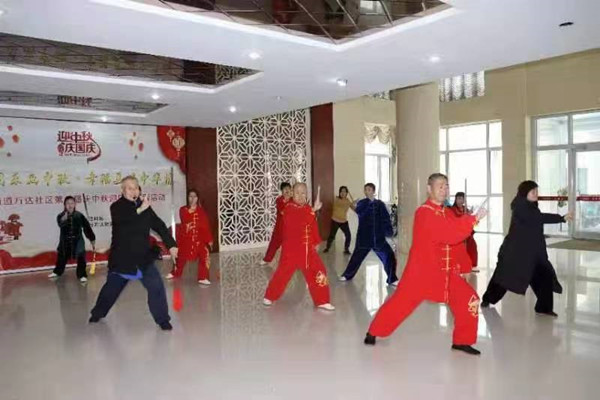 微信图片_20231218103042_副本.jpg