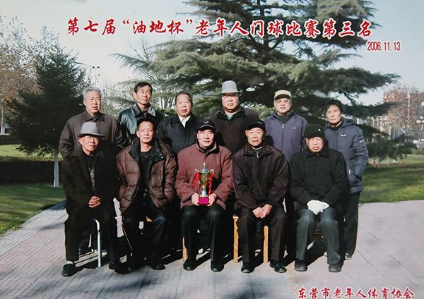 6.JPG
