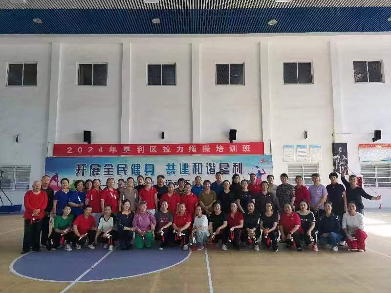微信图片_20240428141740.jpg