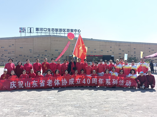 微信图片_20240506084655_副本.jpg