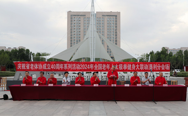 GA1A2416_副本.jpg