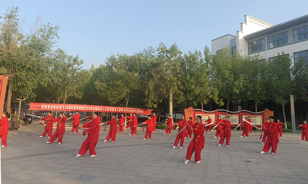 微信图片_202405231532406_副本.jpg