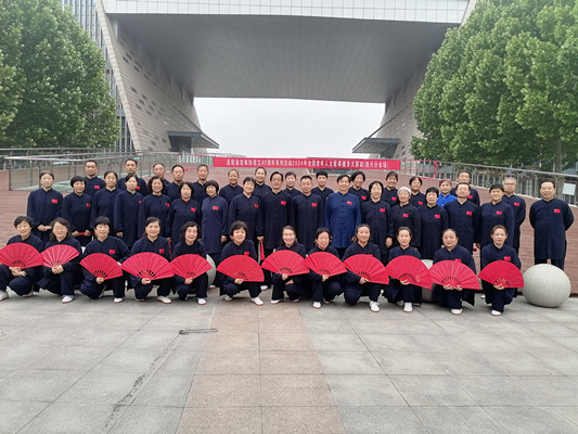 微信图片_20240527152055.jpg