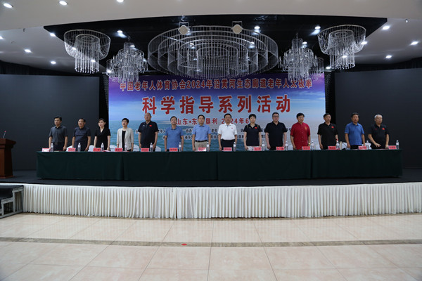 微信图片_202406151651333_副本.jpg