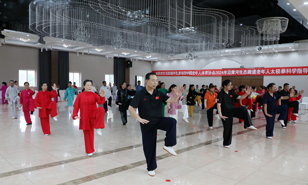 微信图片_202406151518352_副本.jpg