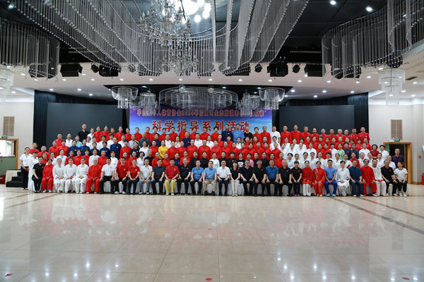 微信图片_20240615171059_副本.jpg