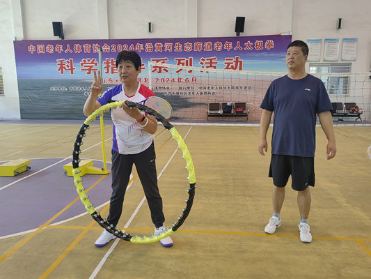 微信图片_20240627104333_副本.jpg