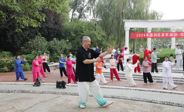 微信图片_202407091459097_副本.jpg
