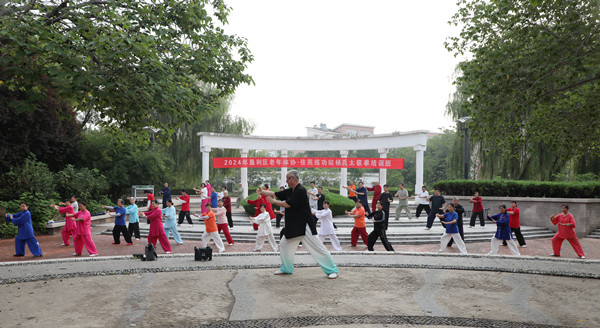 微信图片_202407091459098_副本.jpg