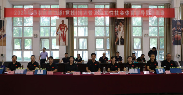 微信图片_202409110930576_副本.jpg