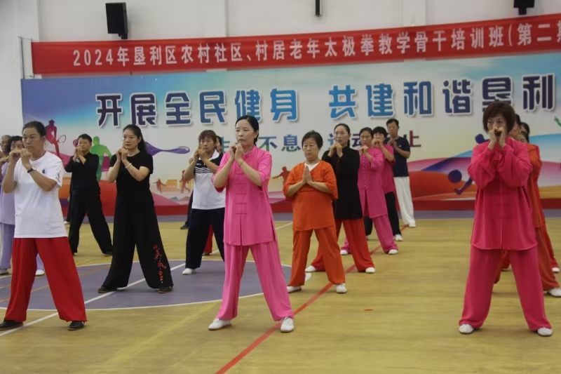 微信图片_202409201512261.jpg