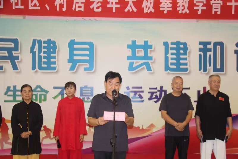 微信图片_20240920151225.jpg