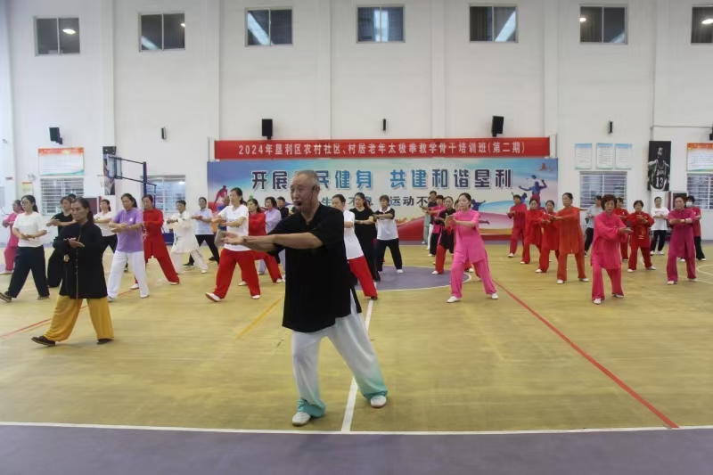 微信图片_20240920151226.jpg
