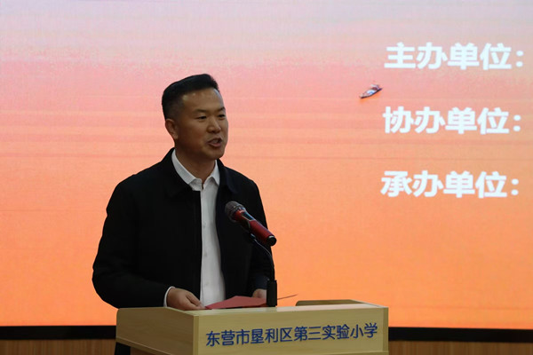 微信图片_202411220918235.jpg