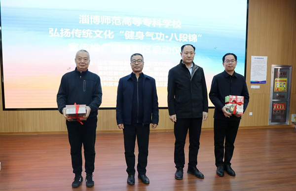 微信图片_202411220918233.jpg