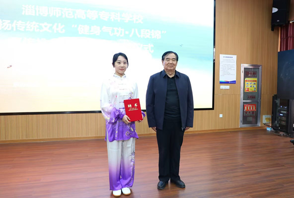 微信图片_202411220918232.jpg