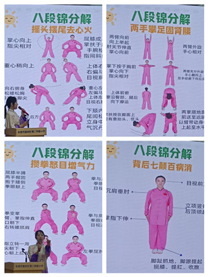 微信图片_202411220918234.jpg