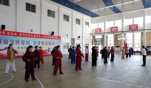 微信图片_202501130943411_副本.jpg