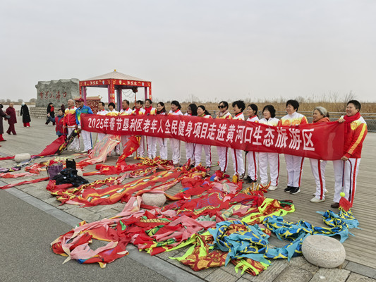 微信图片_20250205102227_副本.jpg