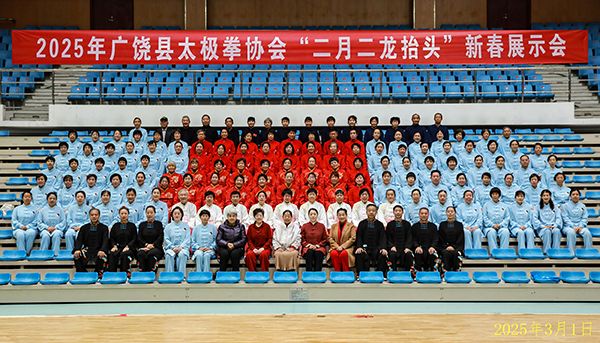 1V8A0020.JPG