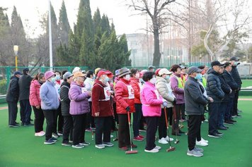 巾帼群英庆三八，绿茵场地展风采——广饶县老体协举办庆三八