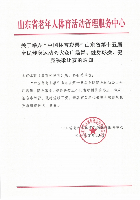 微信截图_20250318140536.png