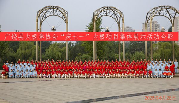 14.JPG