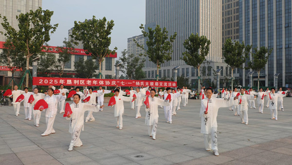 微信图片_202506301102525_副本.jpg