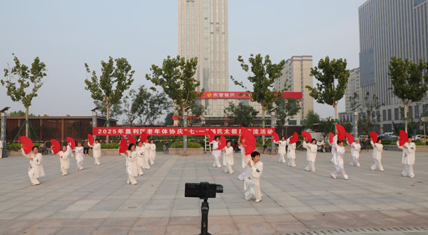 微信图片_202506301102526_副本.jpg