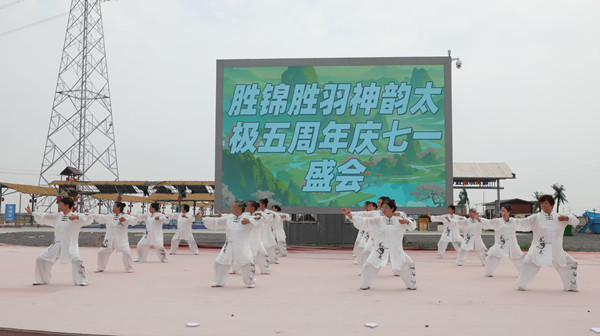 微信图片_2025063009391912_副本.jpg