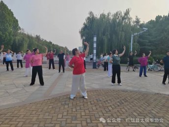 凯泽社区《健身气功-易筋经》培训成功举办 助力全民健身新风