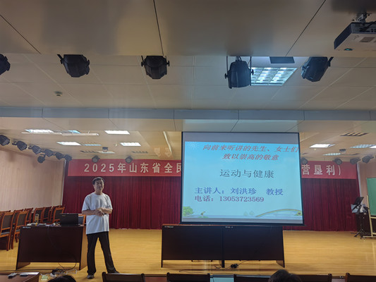 微信图片_202508051507033_副本.jpg