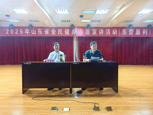 微信图片_20250805150703_副本_副本.jpg