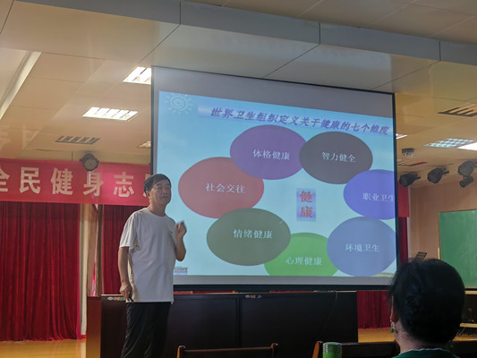 微信图片_20250806102556_副本.jpg