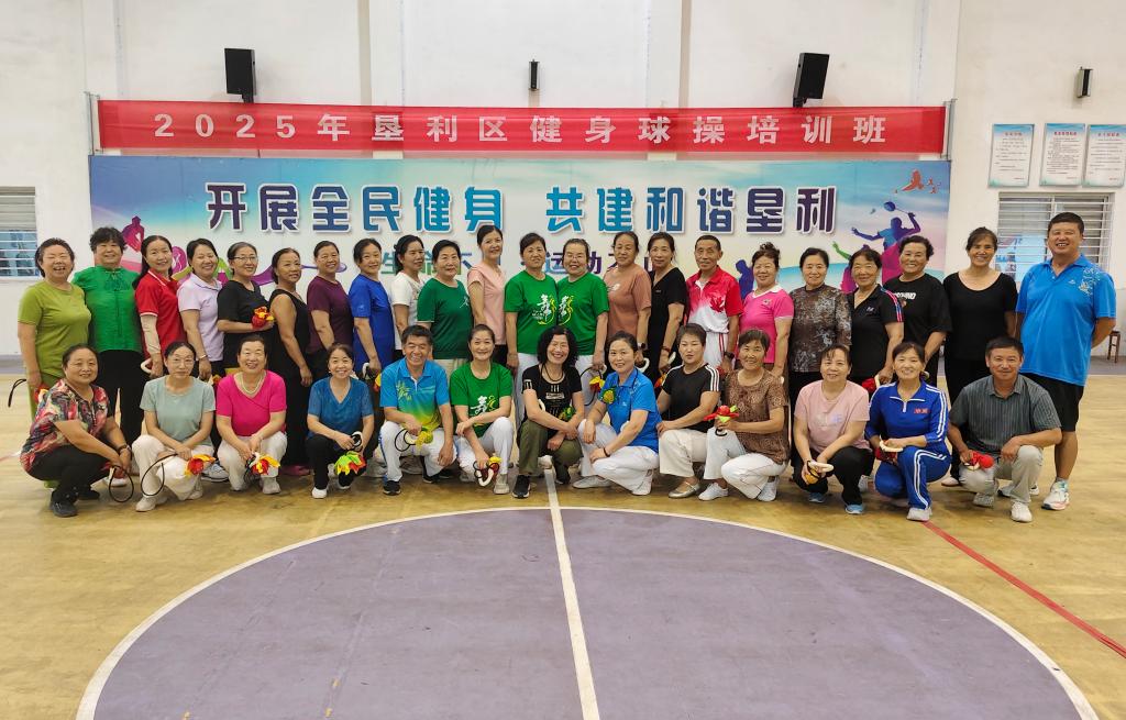 微信图片_20250806093136.jpg