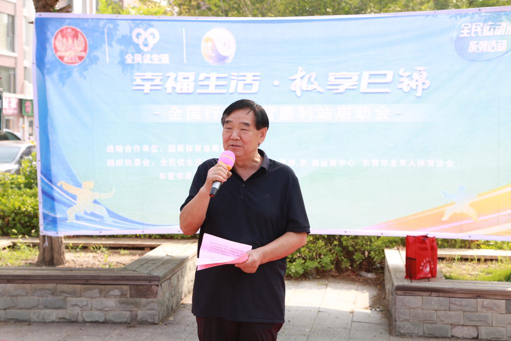 微信图片_20250813092111.jpg