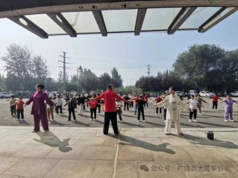 巾帼“她”力量 健身进万家（三）