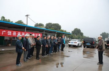 中秋佳节银龄聚、垂钓赛场展风采—广饶县老年人钓鱼比赛圆满