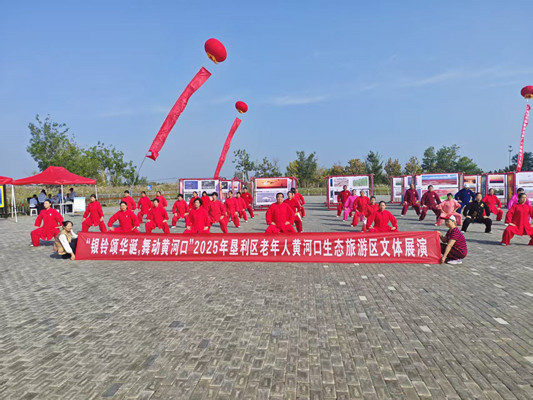 微信图片_20251009095839_135_18_副本.jpg