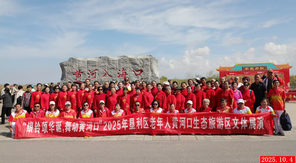 微信图片_20251009095833_130_18_副本.jpg
