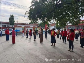 巾帼“她”力量 健身进万家（四）