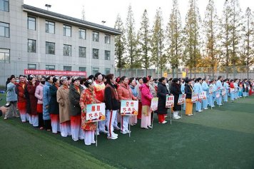 东营市广饶县举行“庆国庆·乐重阳”2025年老年人全民健身主题