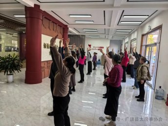  巾帼“她”力量，健身进万家（七）——2025年广饶县万村女性