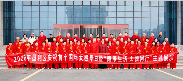 微信图片_20260318120531_33_131_副本_副本.jpg