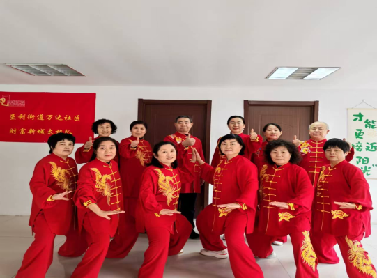 体协新闻稿106.png